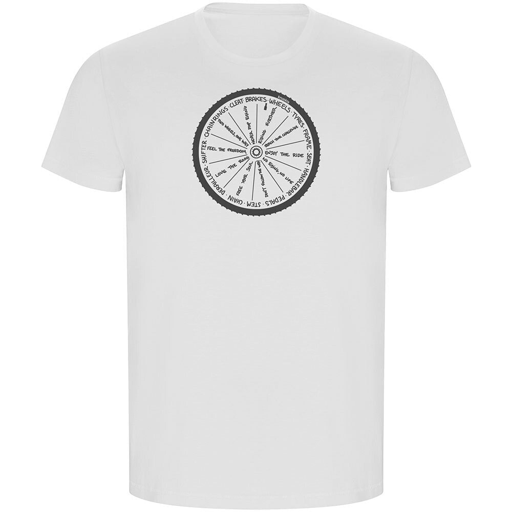 KRUSKIS Wheel ECO Short Sleeve T-Shirt