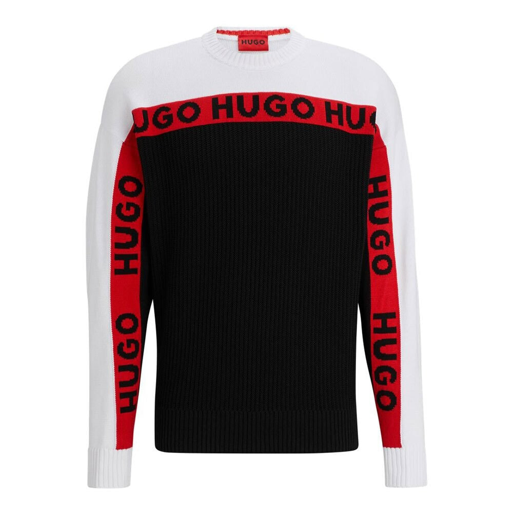 HUGO Stimoh Full Zip Sweatshirt