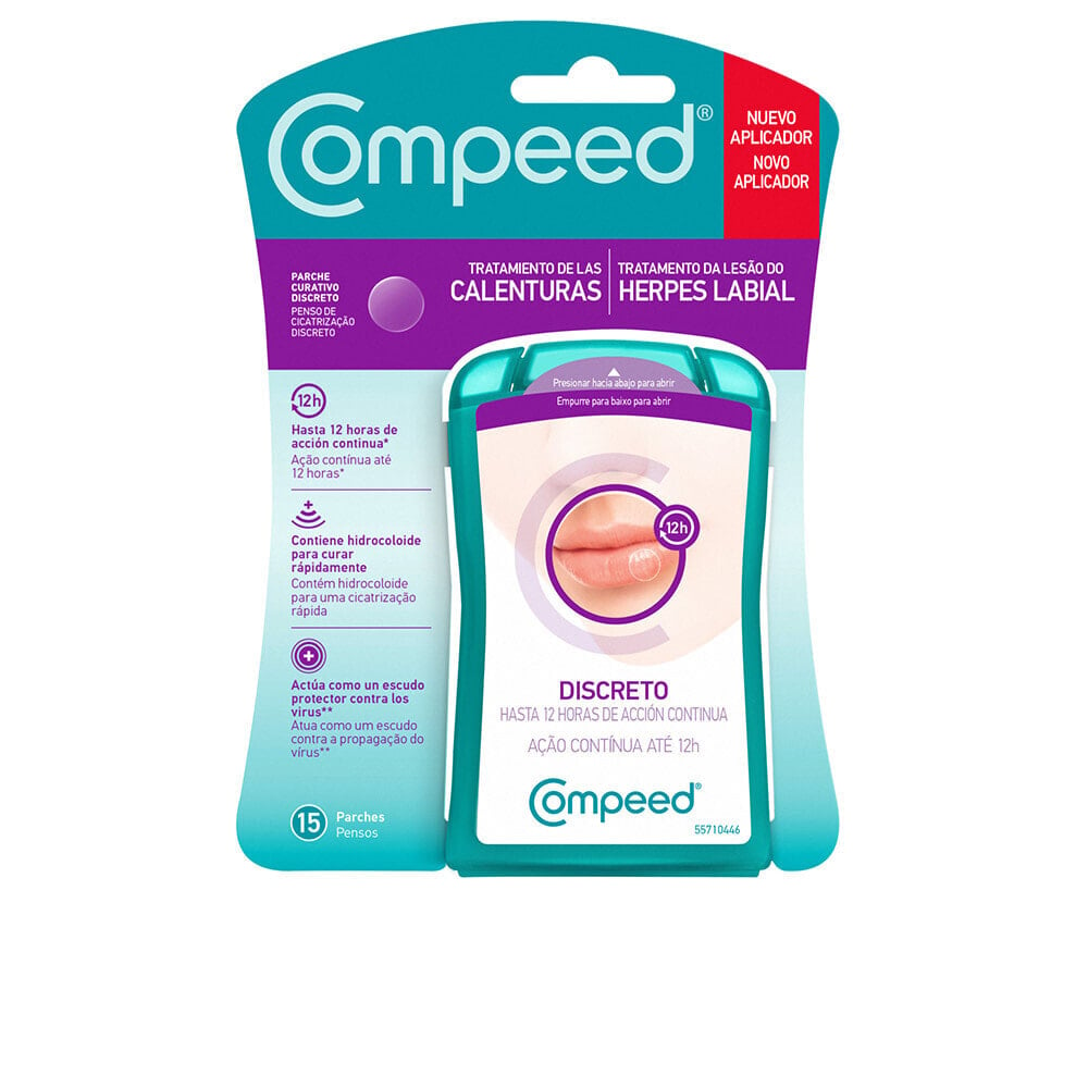 Compeed Calenturas Invisible Patches For LIp Care Антигерпетический маскировочный пластырь 15 шт