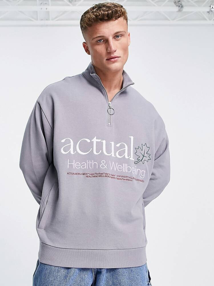 ASOS Actual – Oversize-Sweatshirt in Khaki mit kurzem Reißverschluss und Logostickerei