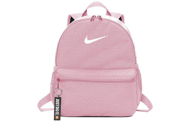 Nike 耐克 Brasilia 基础款运动拉链开合 聚酯纤维 书包背包双肩包童包 儿童款 樱花粉 / Bag Nike BA5559-655