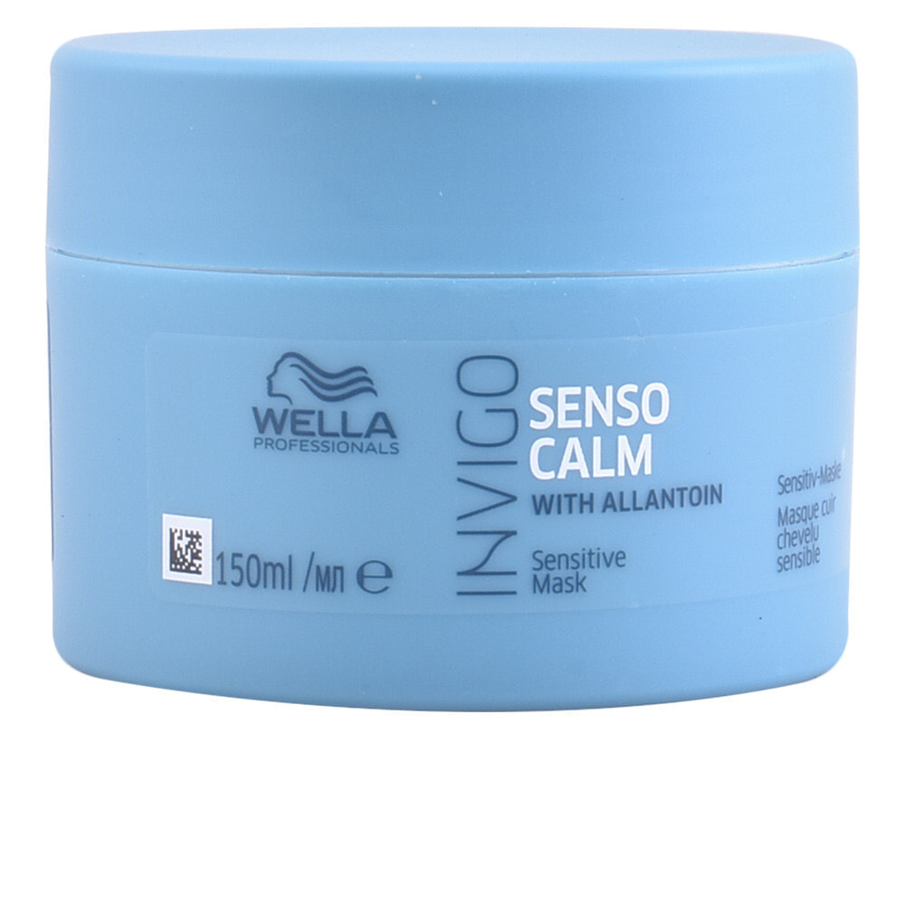 Wella Invigo Senso Calm Sensitive Mask Успокаивающая маска для чувствительной кожи головы 150 мл