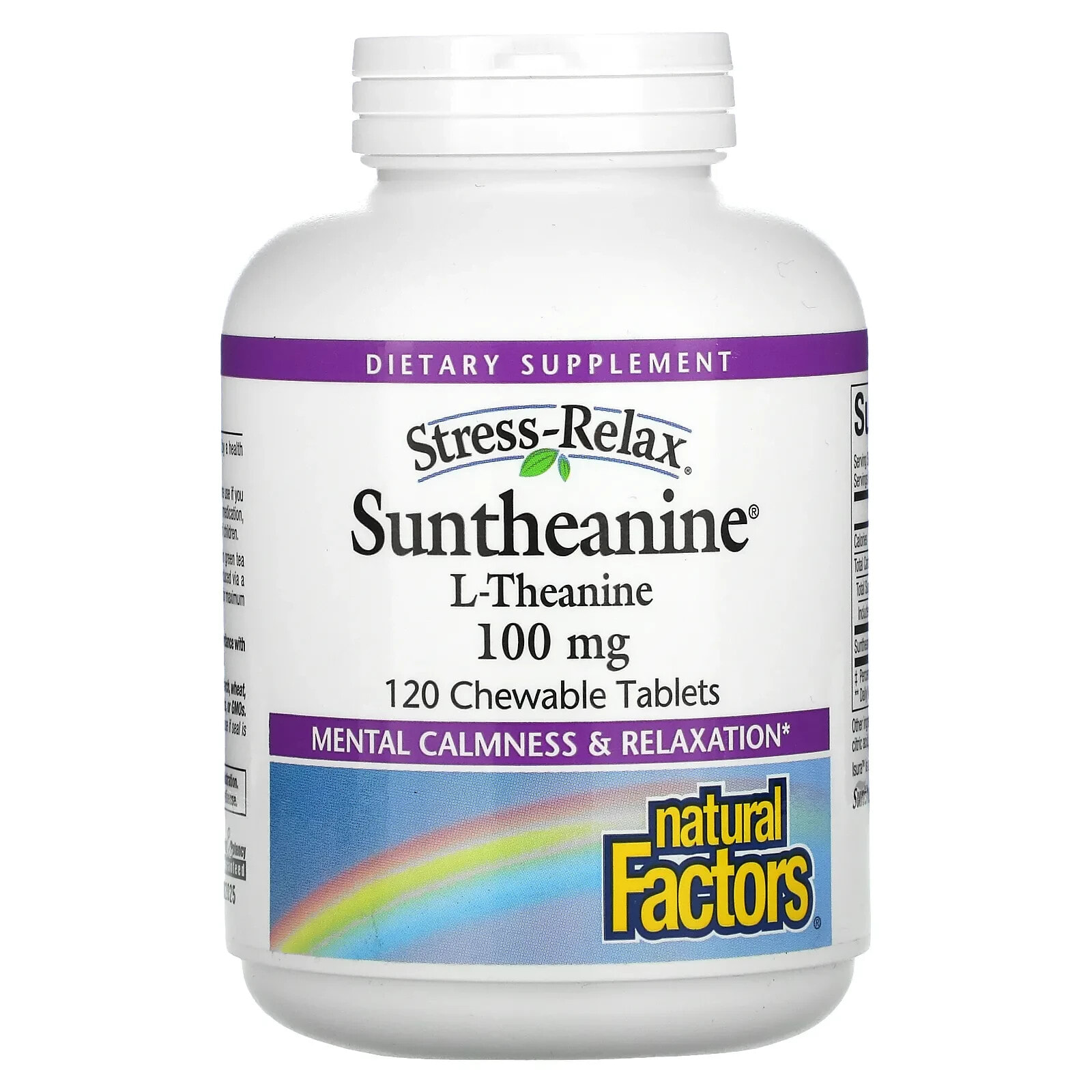 Natural Factors, Stress-Relax, Suntheanine, L-теанин, 100 мг, 60 жевательных таблеток