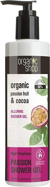 Organic Shop Organic Passion Fruit & Cocoa Alluring Shower Gel Увлажняющий гель для душа с маракуйей и какао 280 мл