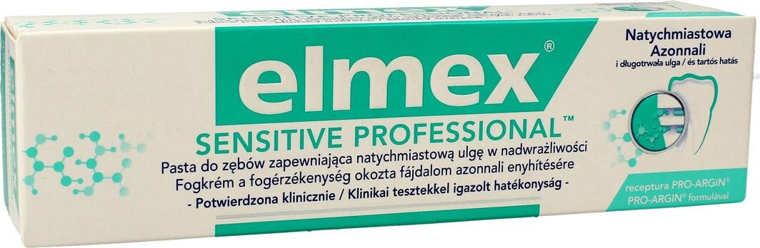 Elmex Sensitive Professional Toothpaste Зубная паста, облегчающая боль, для чувствительных зубов 75 мл