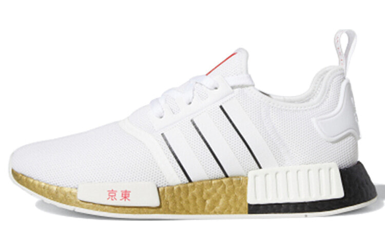 adidas originals NMD_R1 东京 白金 男女同款 / Кроссовки Adidas originals NMD_R1 FY1159