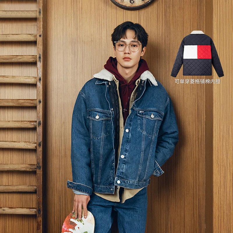 Tommy Hilfiger Denim Jacket Men's