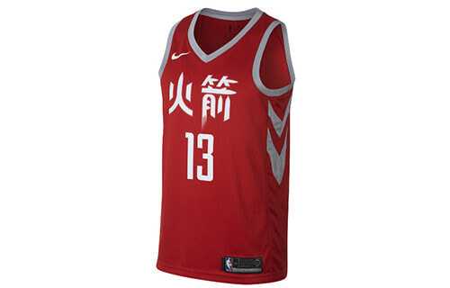 Nike NBA Houston Rockets James Harden City Edition Swingman Jersey 吸湿排汗篮球球衣背心 火箭队 哈登 13号 中文版 男款 红色 / Баскетбольная майка Nike NBA Houston Rockets James Harden City Edition Swingman Jersey 13 912104-657