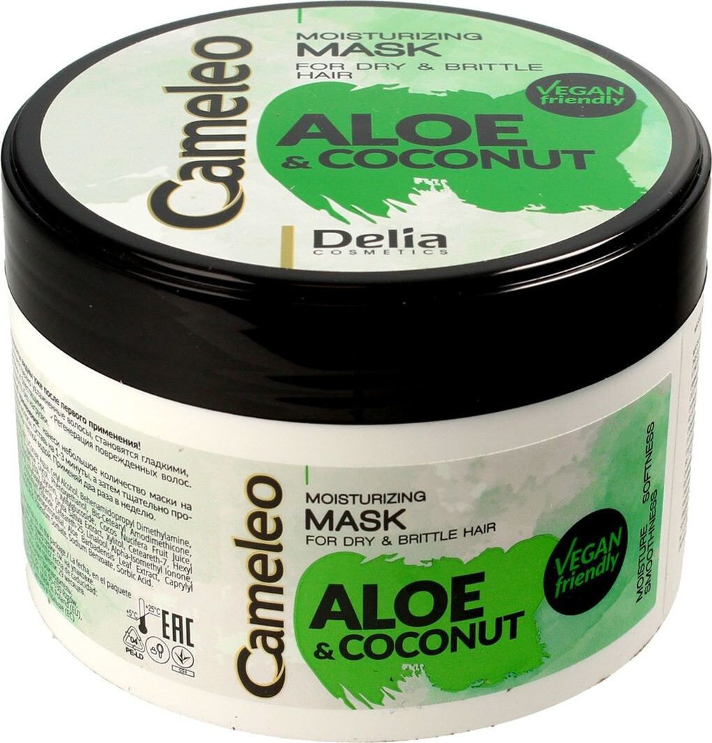 Delia Aloe & Coconut Mask Увлажняющая маска для сухих и ломких волос с алоэ и кокосом 200 мл