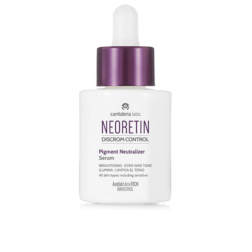 DISCROM CONTROL pigment neutralizer serum 30 ml