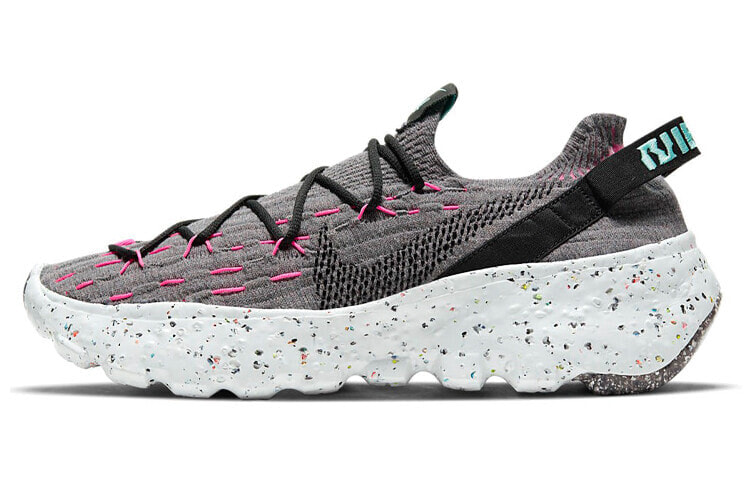 Nike Space Hippie 04 Smoke Grey Black Pink Blast