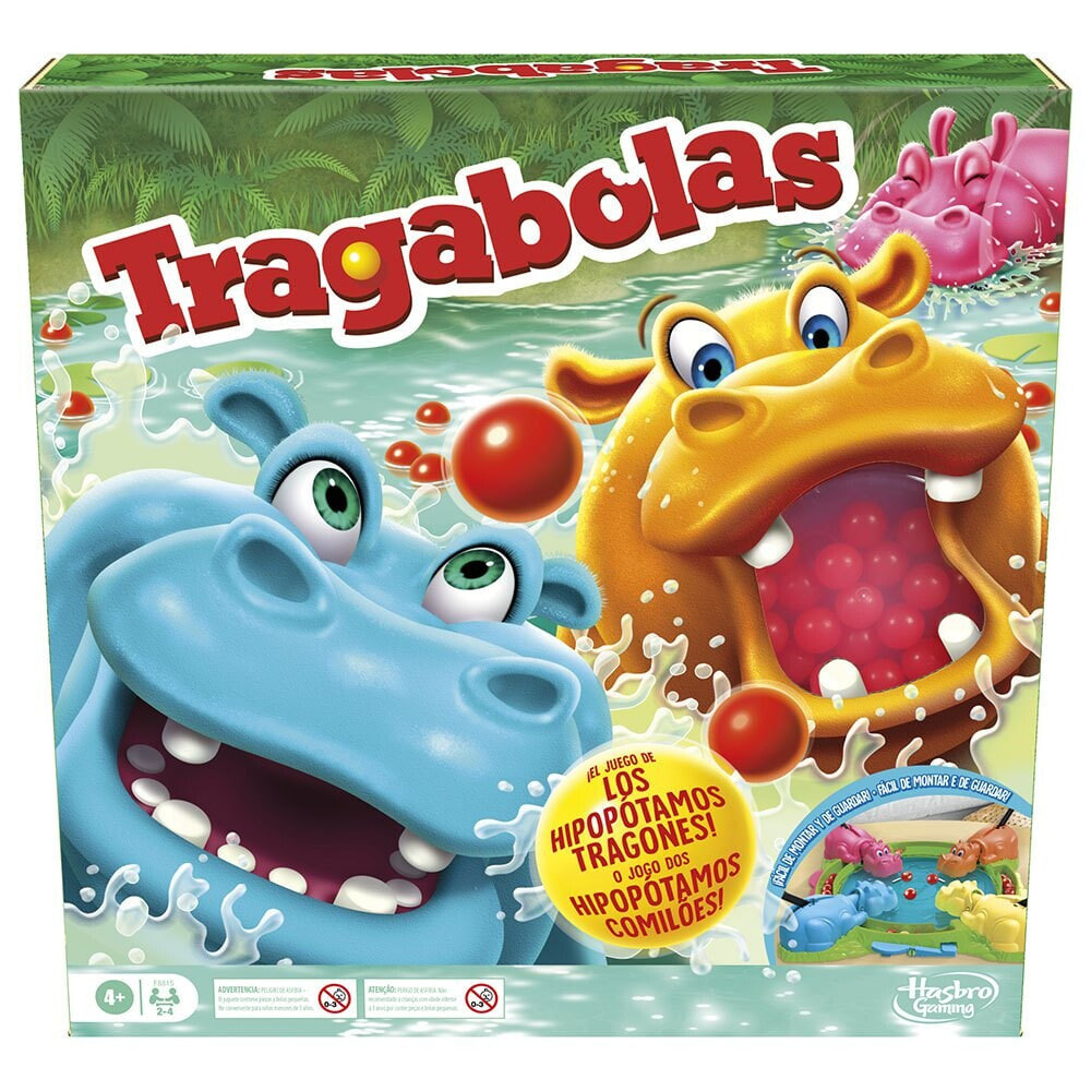 HASBRO Tragabolas Comilón Board Game