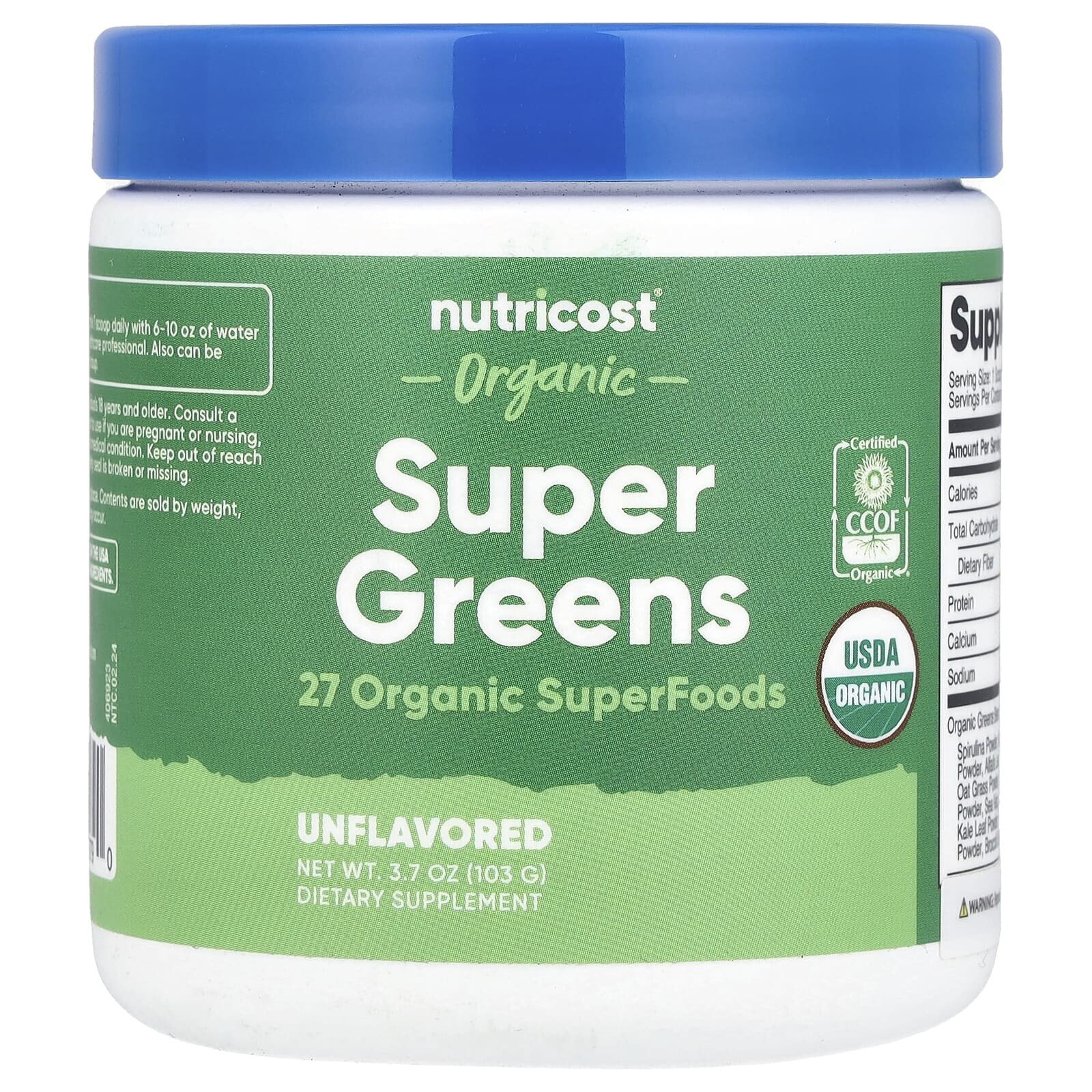 Organic Super Greens, Orange Sunrise, 12.2 oz (342 g)