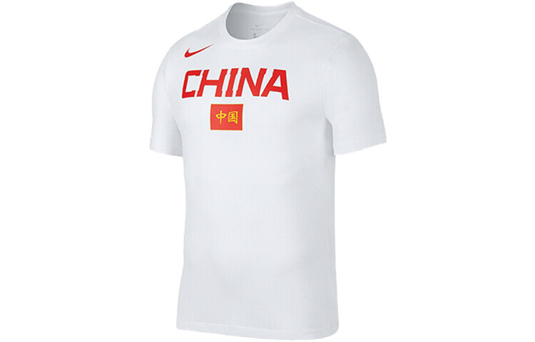 Nike Dri-FIT 中国队 篮球短袖T恤 男款 白色 / Футболка Nike Dri-FIT BQ3729-100