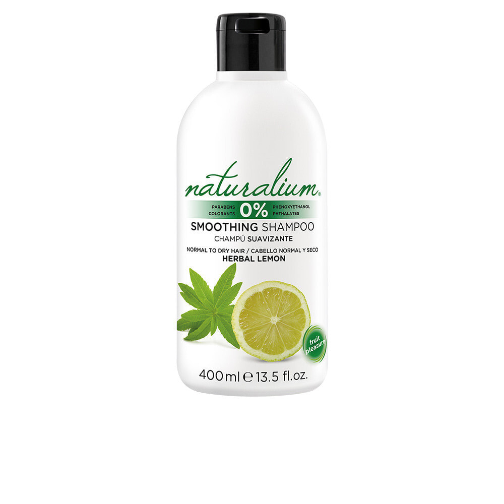 Naturalium Herbal Lemon Smoothing Shampoo Разглаживающий растительный шампунь с лимоном 400 мл