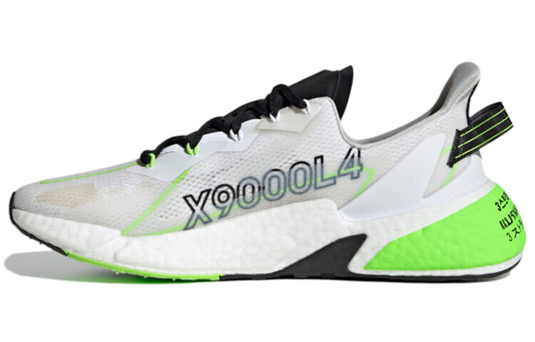 adidas X9000l4 拼接 低帮 跑步鞋 男女同款 白荧光绿 / Кроссовки Adidas X9000l4 GY3076
