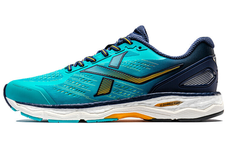 特步 竞训300 马拉松竞速运动 低帮 跑步鞋 男款 蓝色 / Обувь спортивная Lan 300 Running Shoes
