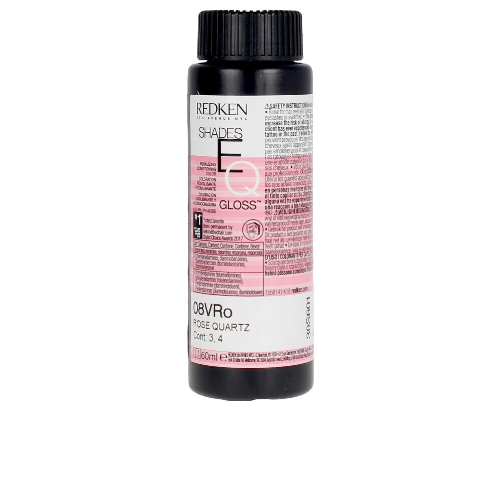 Redken Shades Eq Gloss 08V Rose Quartz Краска-блеск без аммиака для тонирования волос 08 - розовый кварц  60 мл
