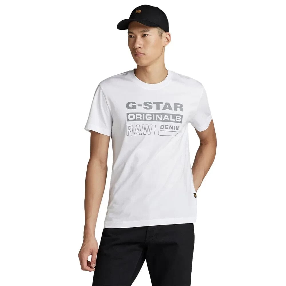 G-STAR Reflective Originals Short Sleeve T-Shirt