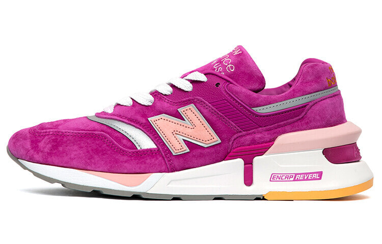 New cheap balance fusion