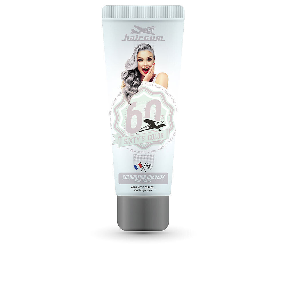 Краска для волос Hairgum SIXTY'S COLOR hair color #silver pink