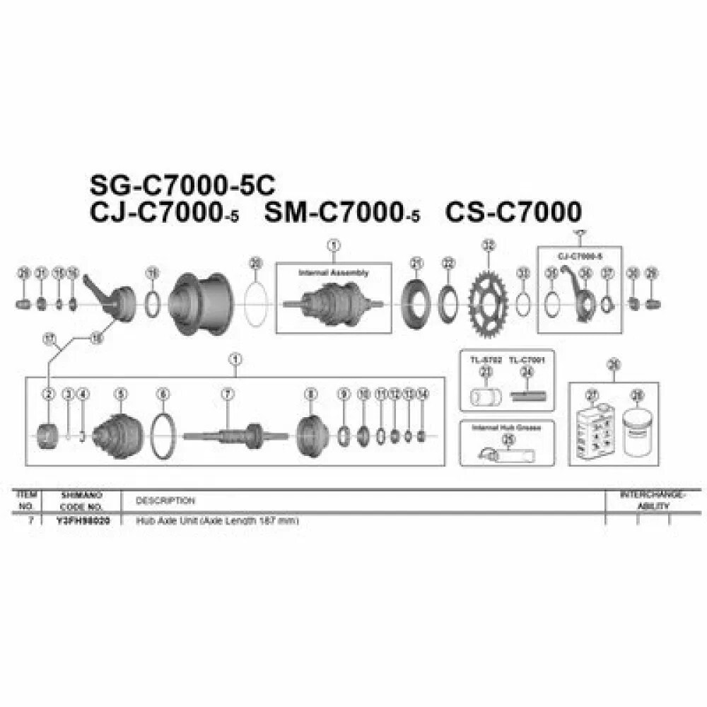 SHIMANO Nexus SG-C7000 Rear