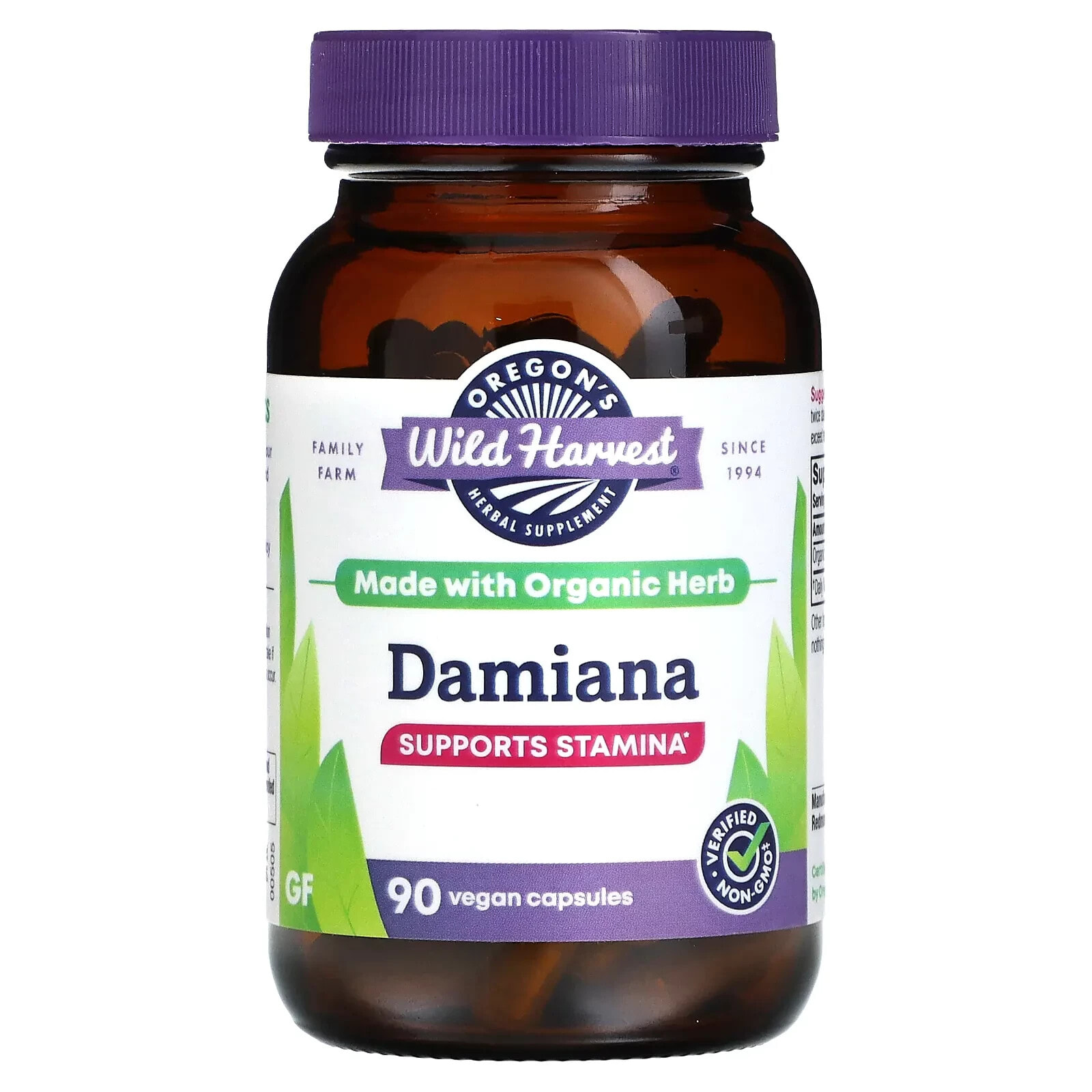 Damiana, 90 Vegan Capsules