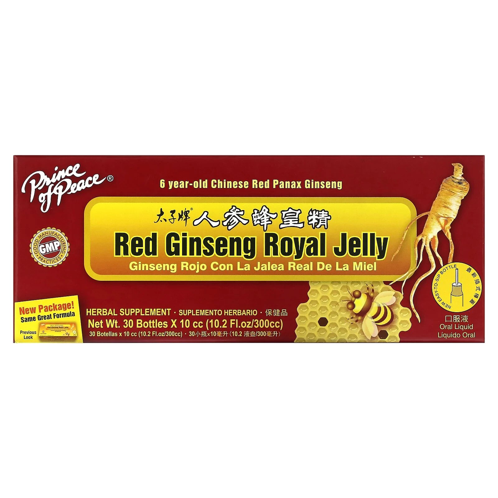 Prince of Peace, Red Ginseng Royal Jelly, Oral Liquid, 30 Bottles, 0.34 fl oz Each
