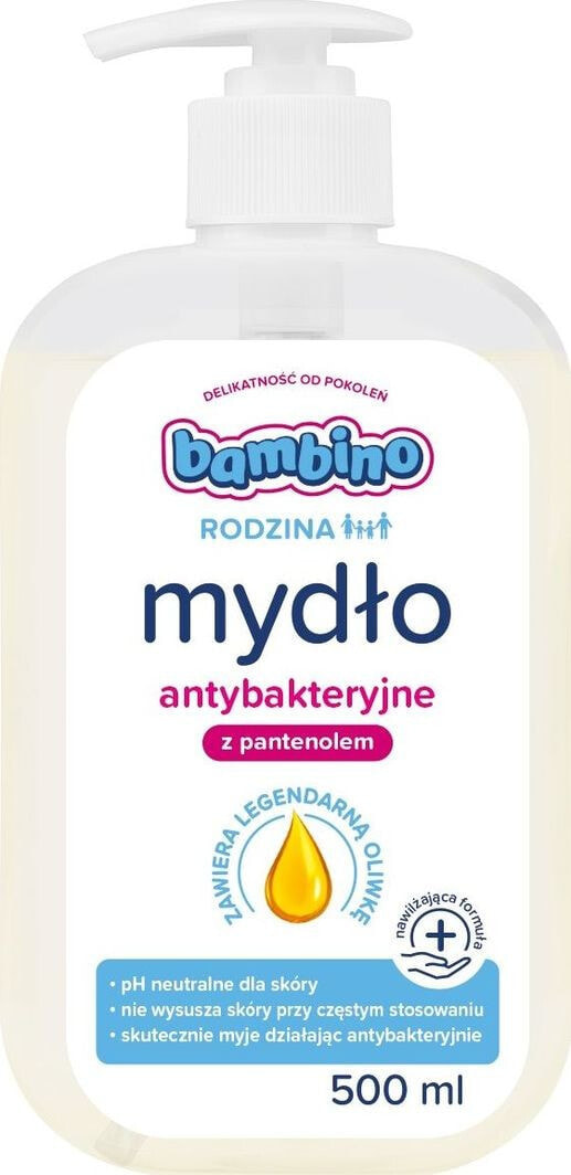 Bambino Antibacterial Hand Soap Антибактериальное мыло для рук с пантенолом и оливковым маслом  500 мл