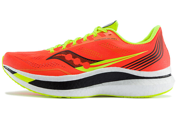 Saucony Endorphin Pro 啡鹏 编织 低帮 跑步鞋 男款 橙色 / Кроссовки Saucony Endorphin Pro S20598-65