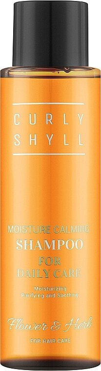 Feuchtigkeitsspendendes und beruhigendes Haarshampoo - Curly Shyll Moisture Calming Shampoo (Mini)