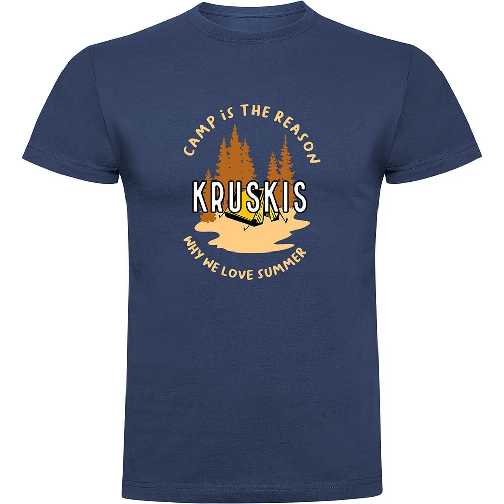 KRUSKIS Camp Is The Reason Short Sleeve T-Shirt