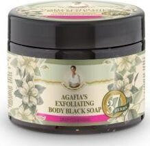 Babuszka Agafia Deep Cleansing Exfoliating Body Black Soap Глубоко очищающее и отшелушивающее черное мыло для тела 300 мл