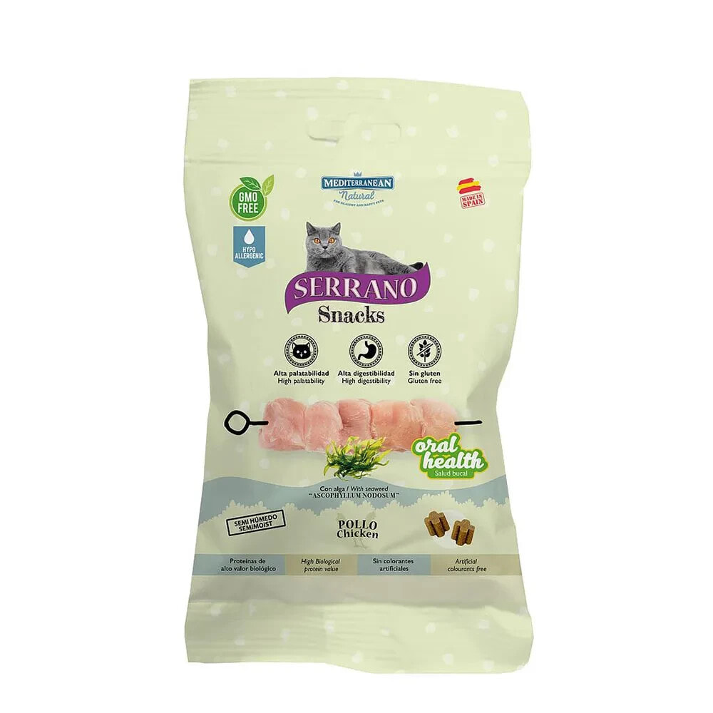 MEDITERRANEAN Serrano Snacks Oral Health Chicken 50g