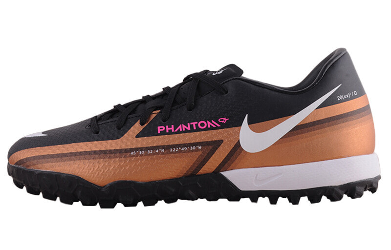 Nike Phantom GT 2 碎钉 足球鞋 男款 古铜色 / Футбольные кроссовки Nike Phantom GT 2 DR5965-810