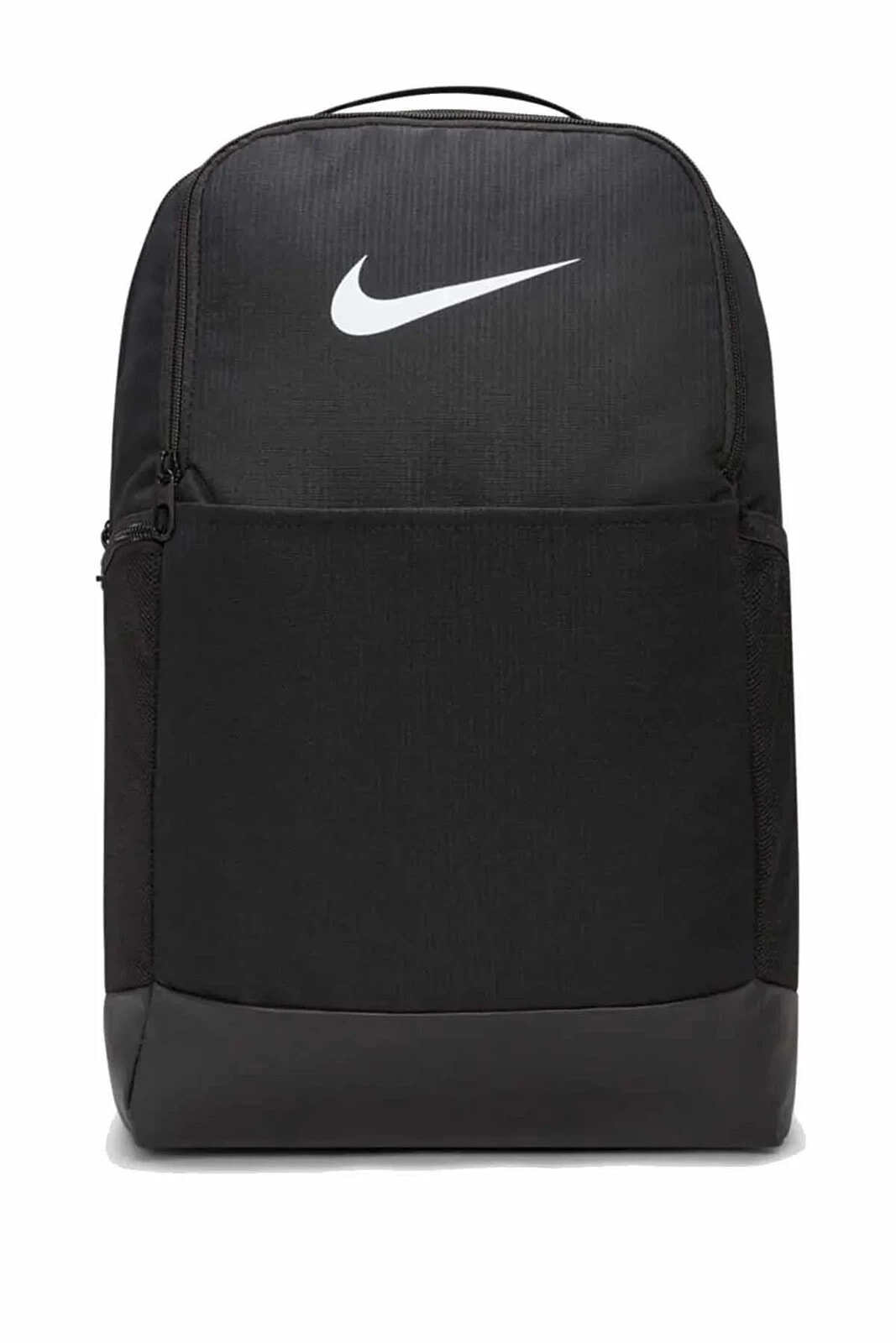 Brasilia 9.5 Training 24l 46x30x18 Cm Unisex Sırt Çantası Dh7709-010-siyah