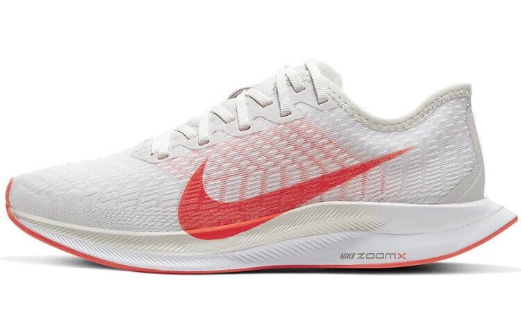 Nike Pegasus turbo 2 飞马 缓震 运动 低帮 跑步鞋 女款 红粉白 / Кроссовки Nike Pegasus turbo 2 AT8242-008