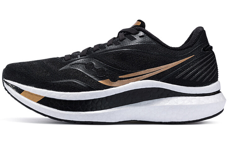 Saucony Endorphin Speed 专业竞速运动跑步鞋 女款 黑铜金 / Кроссовки Saucony Endorphin Speed S10597-102