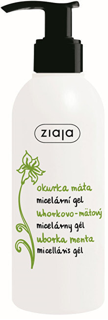 Ziaja Cucumber Mint Micellar Gel Мицеллярный гель с огурцом и мятой 200 мл