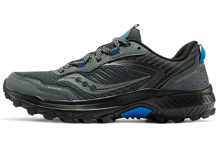 Saucony Excursion 远足15 TR 越野 低帮 跑步鞋 男款 灰色 / Кроссовки Saucony Excursion 15 TR S20668-20