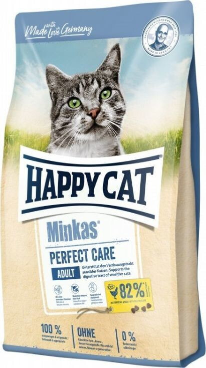 Сухой корм для кошек Happy Cat, для чувствительным пищеварением,  с птицей и рисом, 0.5 кг