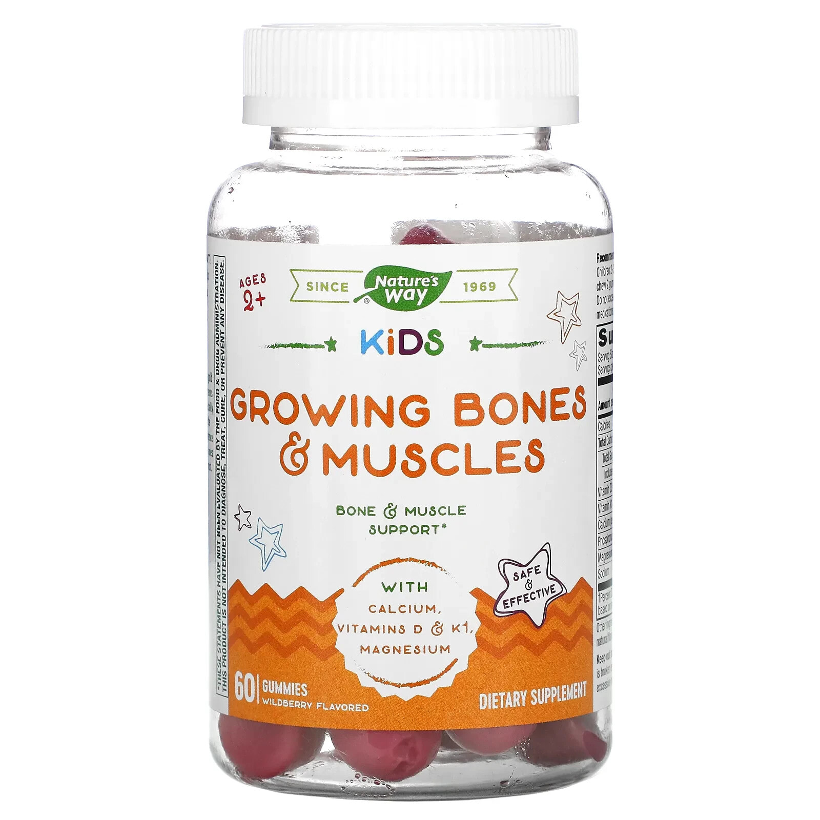Натурес Вэй, добавка для роста костей и мышц, для детей от 2 лет, ягодный вкус, 60 жевательных мармеладок