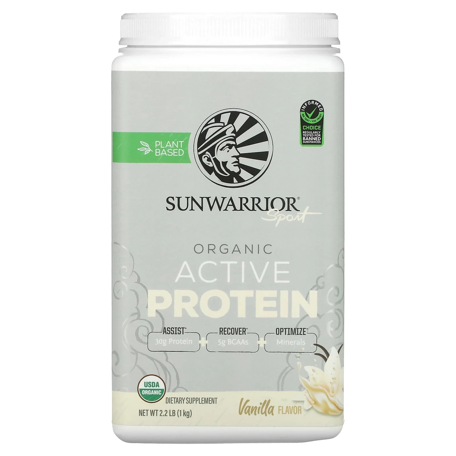Sunwarrior, Sport, органический активный протеин, ваниль, 1 кг (2,2 фунта)
