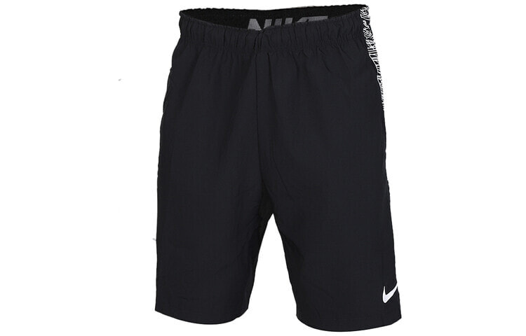 Nike 跑步训练健身短裤 男款 黑色 / Шорты Nike Trendy_Clothing Casual_Shorts BV3257-010