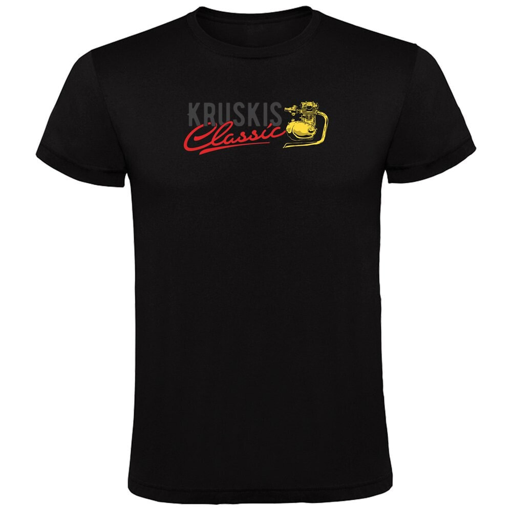 KRUSKIS Logo Classic Short Sleeve T-Shirt