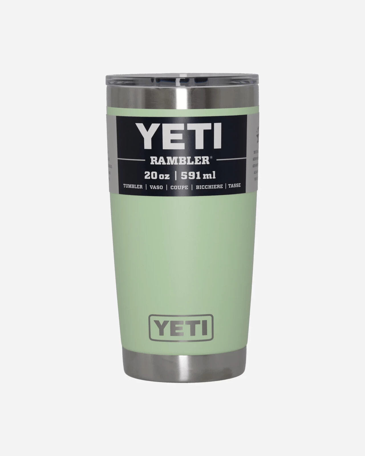 Rambler Tumbler Key Lime