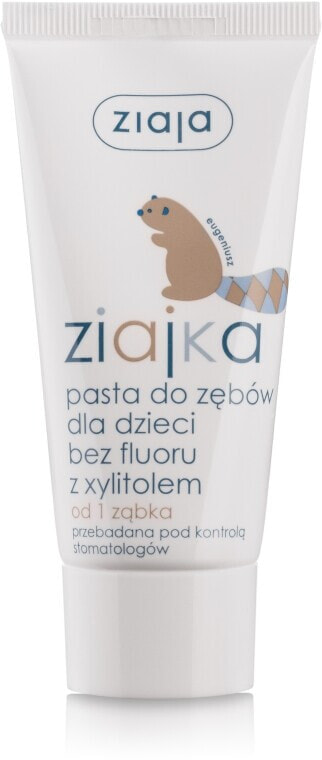 Fluoridfreie Kinderzahnpasta mit Xylitol - Ziaja Toothpaste For Kids