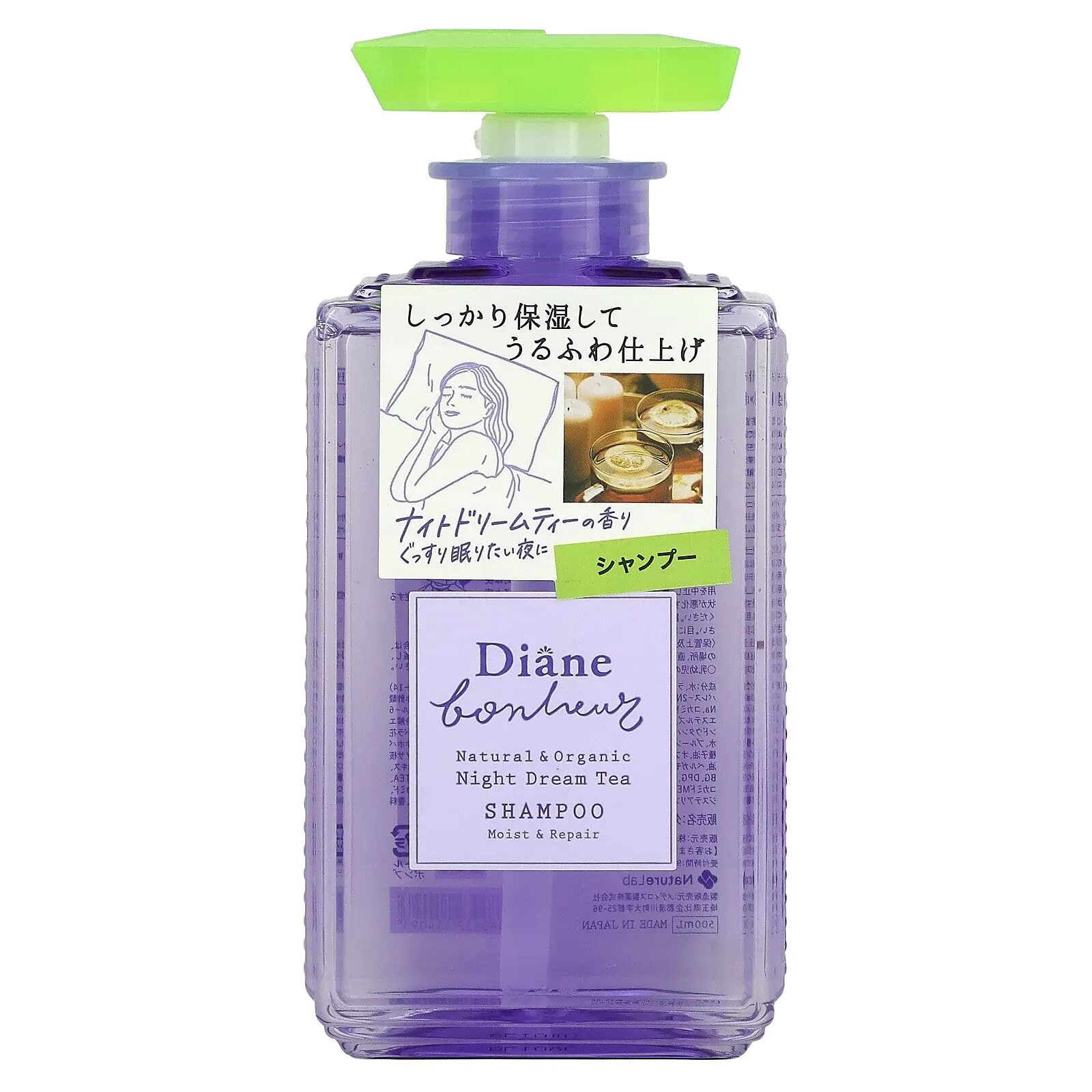 Moist Diane, Bonheur Night Dream Tea Shampoo , 16.9 fl oz (500 ml)