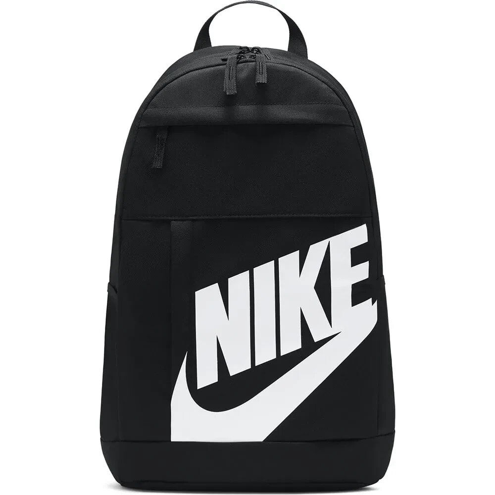 NIKE Sportswear Elemental Backpack