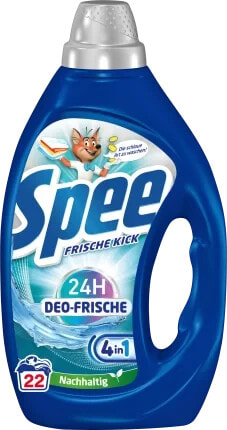 Vollwaschmittel Aktiv Gel Deo Frische-Kick, 22 Wl